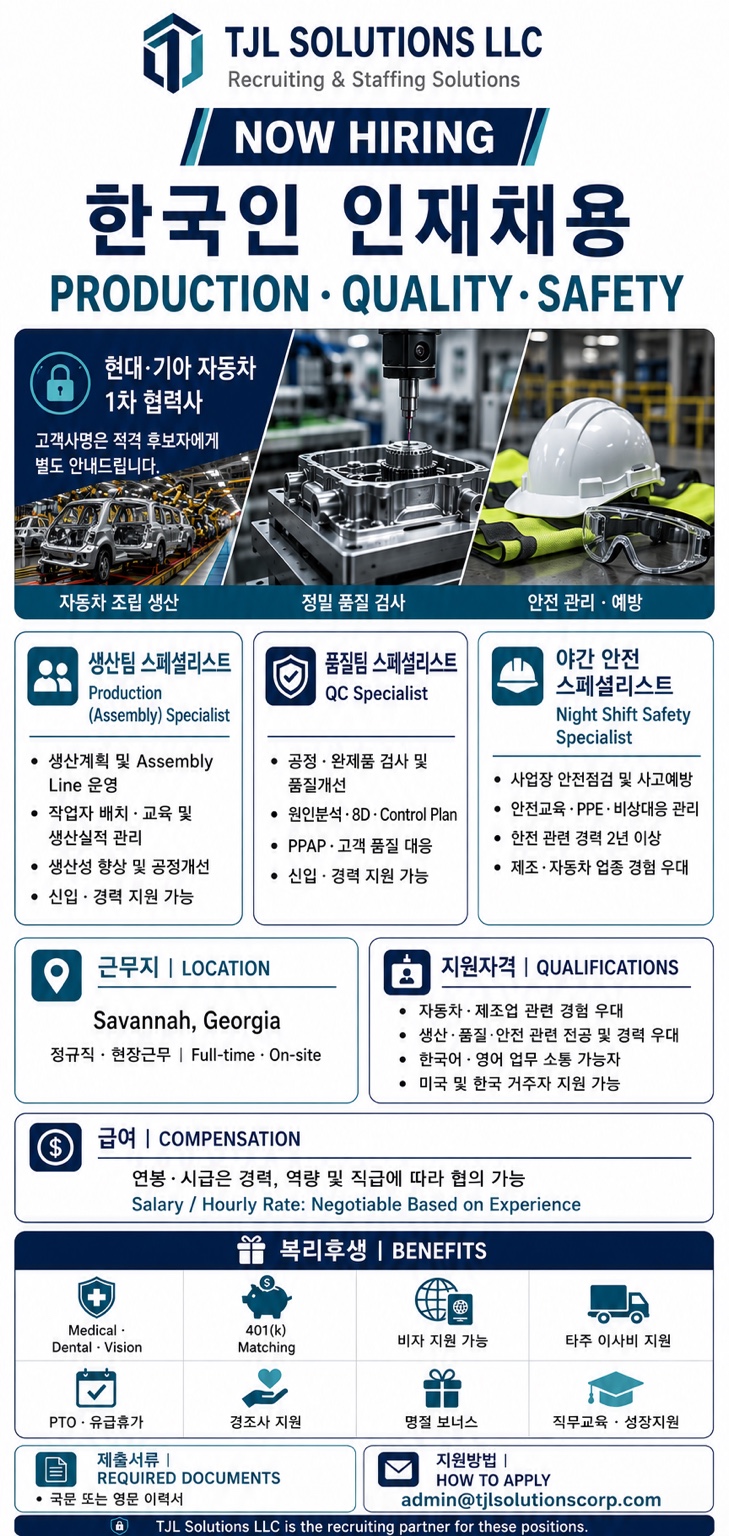 회사 로고